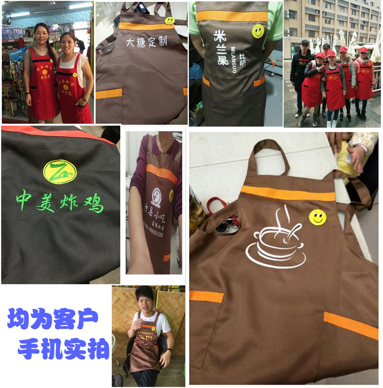 如何選擇合適的工作服定制廠家？
